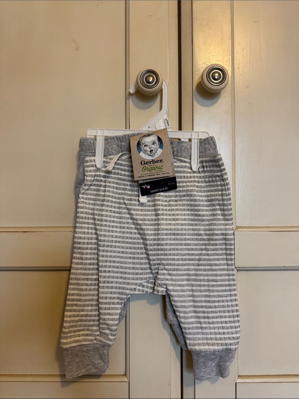Gerber Organic Gray & White Striped Baby Joggers